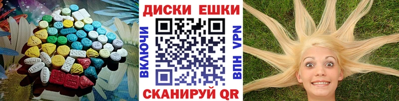 сайты даркнета клад  даркнет сайт  Белая Калитва  ЭКСТАЗИ DUBAI 