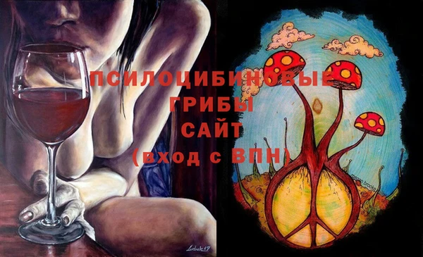 мефедрон мука Абинск