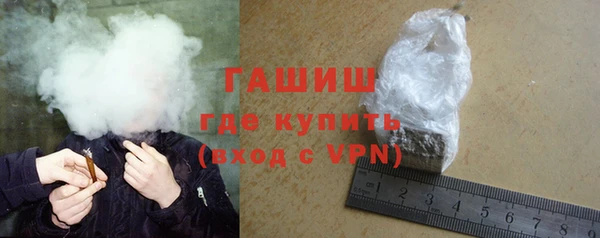 дживик Алзамай