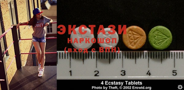 мефедрон VHQ Абдулино