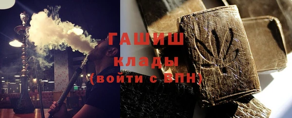 дживик Алзамай