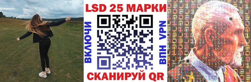 цена   Белая Калитва  Марки N-bome 1500мкг 
