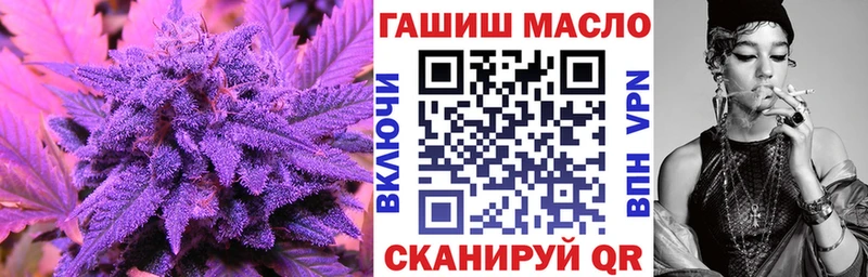 Дистиллят ТГК вейп с тгк  Белая Калитва 